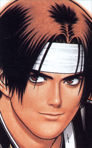 File:Kyo kof 97.jpg