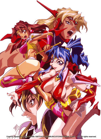 File:Gowcaizer-movie-promoimage.jpg