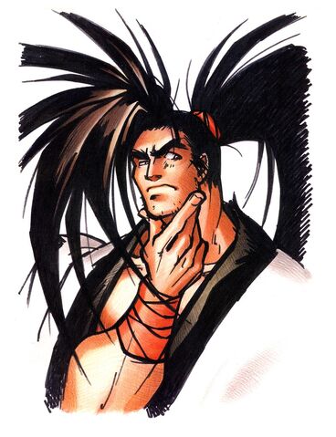 File:Haoh-portrait64.jpg
