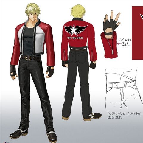 File:KOFXIV-RockHoward.jpg