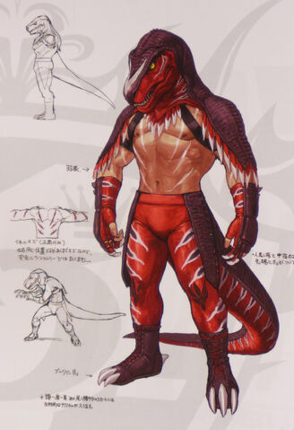 File:King of Dinosaurs.jpg