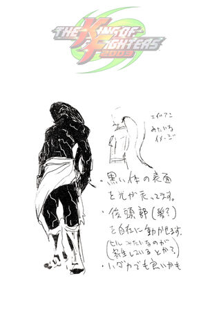 File:Kof 2003 mukai concept art b.jpg