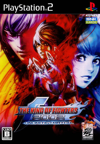 File:Kof2002um-cover.jpg