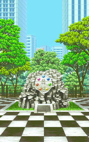 File:Ww7fairy2bglite.gif