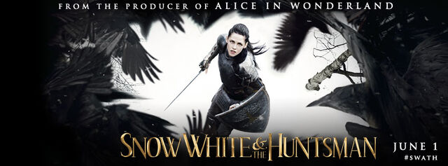 File:SWATH Banner.jpg