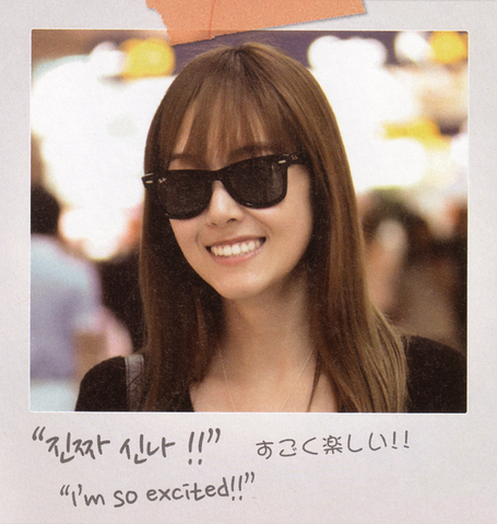 File:1 (479).png