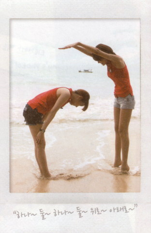 File:1 (256).png