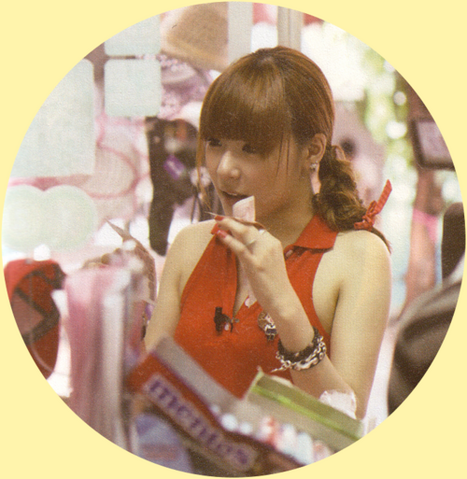 File:1 (317).png