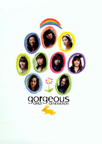 File:Gorgeous.png
