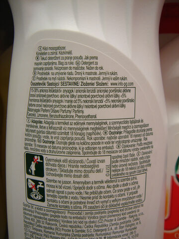 File:PG Jar Lemon backside.jpg