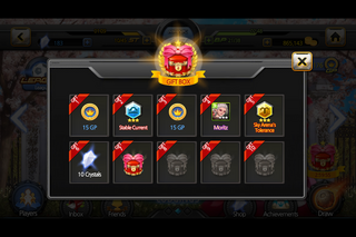 Giftboxopen