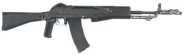 File:An94-1.jpg