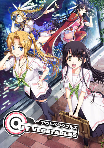 File:Kaitou.jpg