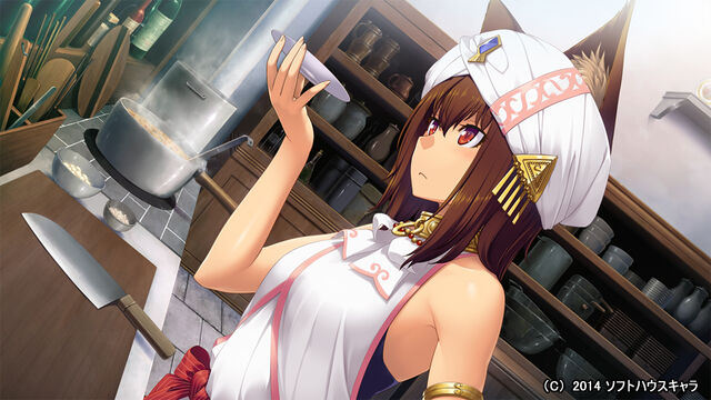 File:Akuma cg (3).jpg