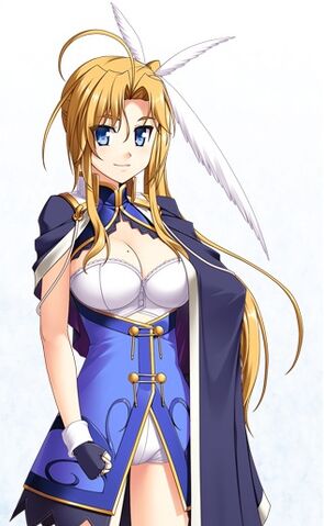 File:Mikasa Mirai.jpg