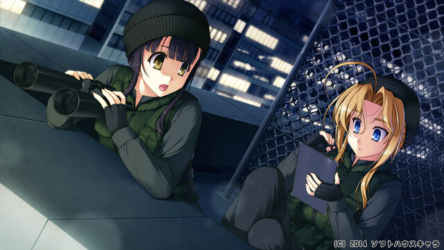 File:Kaitou cg (3).jpg