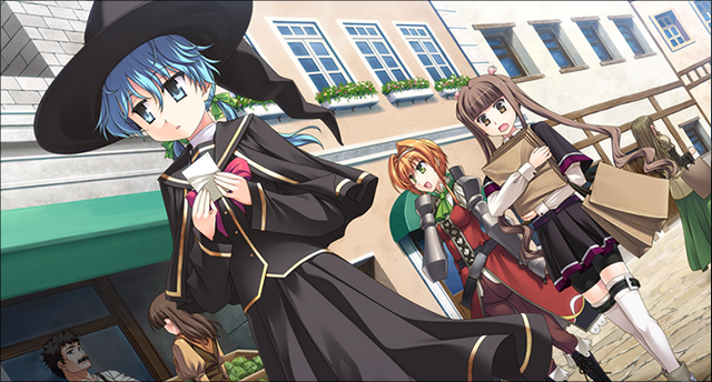 File:Slider mamoru oshigoto.png