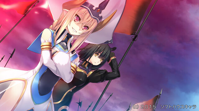 File:Yuusha CG (5).jpg