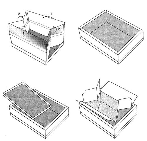 File:Collapsible.jpg