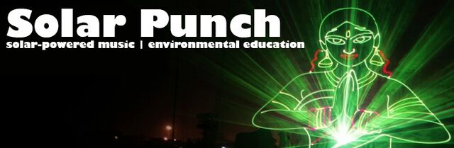 File:Solar Punch logo.jpg