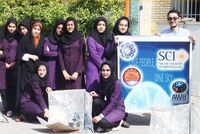 Ewb-Iran-April-2014