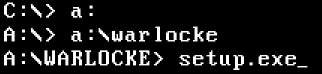 File:Dosprompt.png