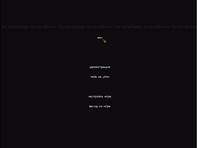 File:D-6.org.png