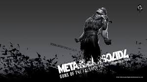 File:Metalgear.jpg