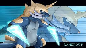 File:SAMUROTT.jpg