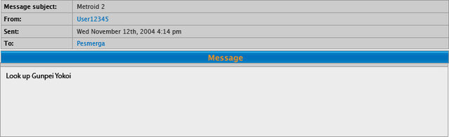 File:Private message13.jpg