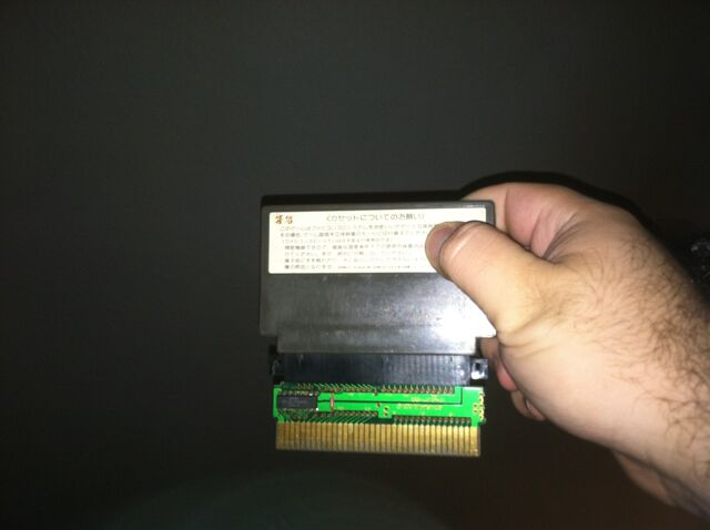 File:Famicom.jpg