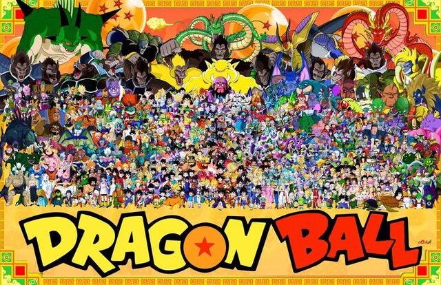 File:DBZ.jpg