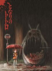 Tonarinototoro