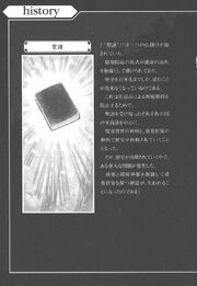 CrazyCake 021