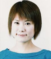 Yumiko Kobayashi