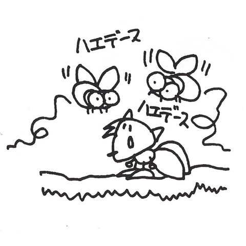 File:Sketch-Whisp.png
