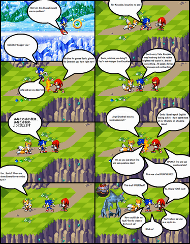 File:AChaoticAdventure7.png