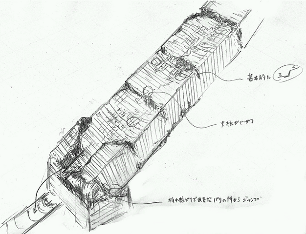 File:CrisisCityConcept11.png