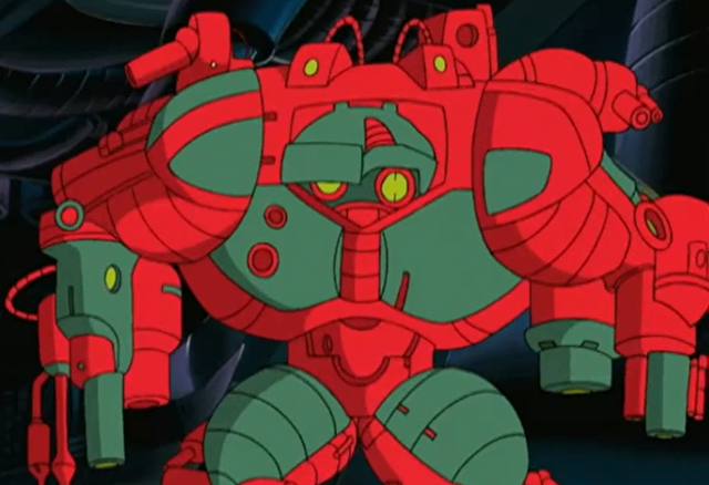 File:ART Second Form.png