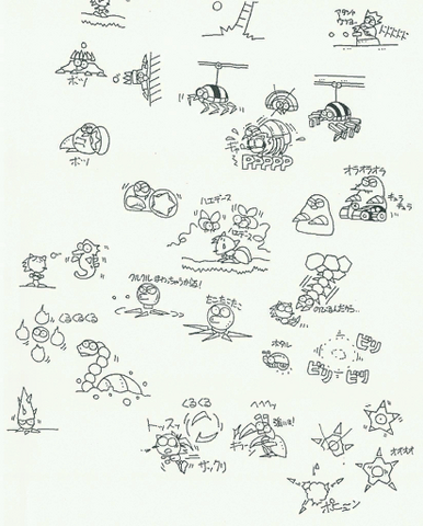 File:ClassicConcept2.png