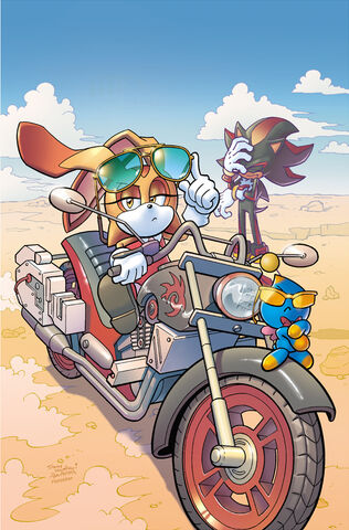 File:SU23COVERART.jpg