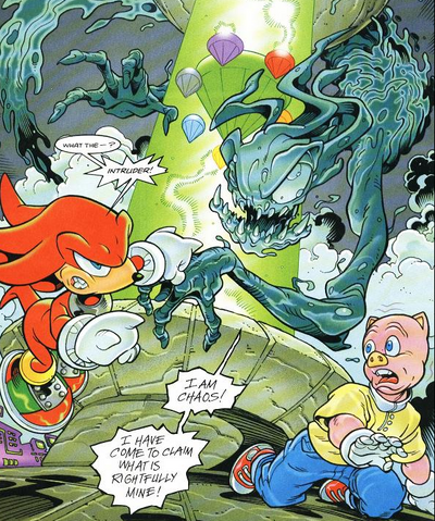 File:Chaos Emerald Chamber.png