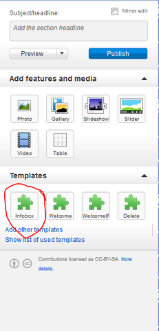 File:Infobox1.png
