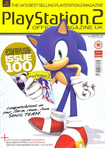 File:Ps2uk01.jpg