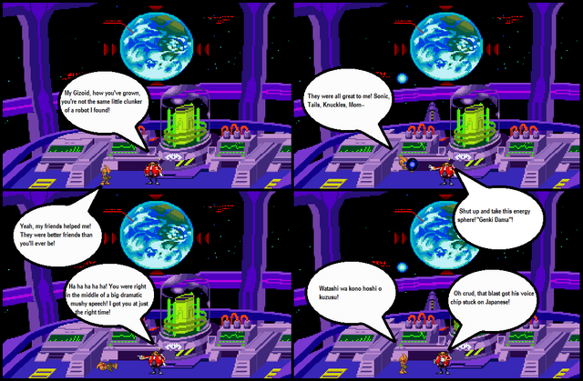 File:EmerldHunt20.png
