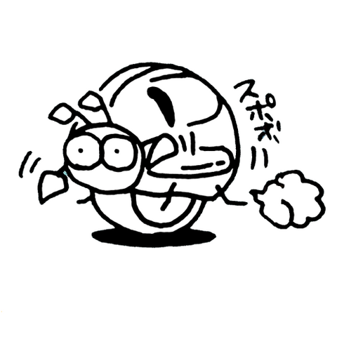 File:Sketch-Moto-Bug.png