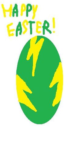 File:Kagi's egg.jpg