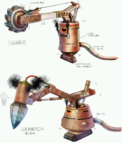 File:PlanetWispConcept2.png