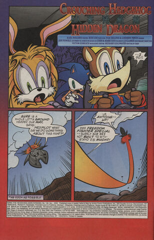 File:STH106PAGE2.jpg