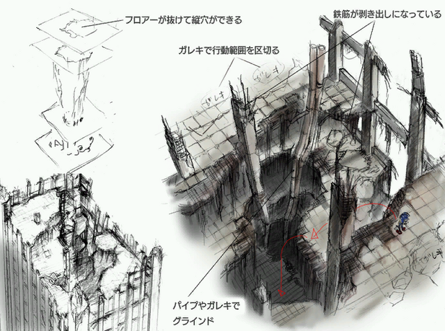 File:CrisisCityConcept12.png